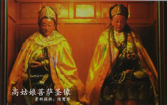 肉身菩萨双灵寺游记