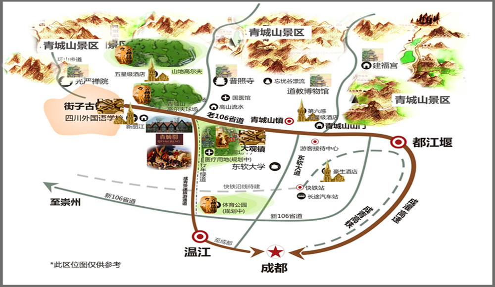 四川山脉分布图