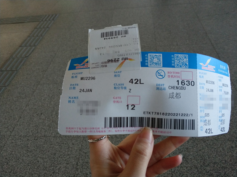 东航的飞机餐给个好评,蜜枣和腰果超级好吃.