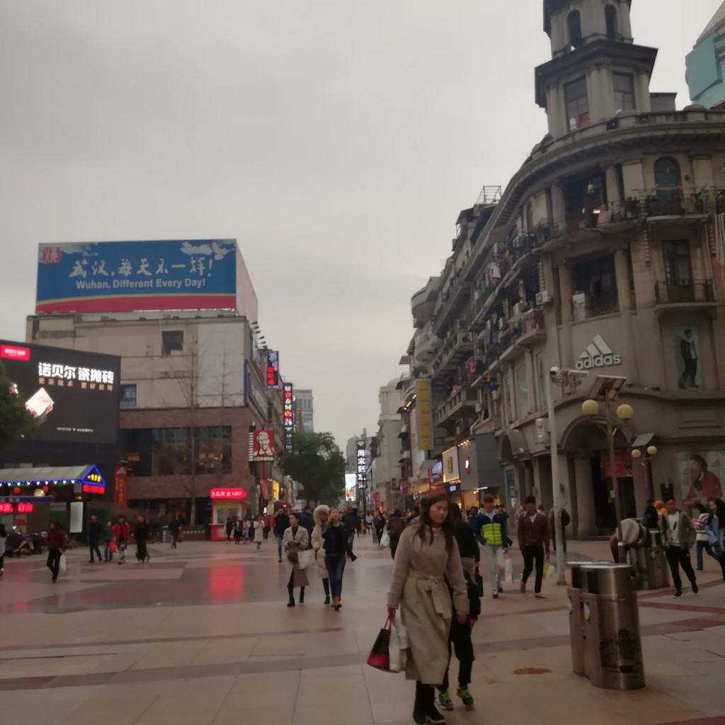 江汉路步行街