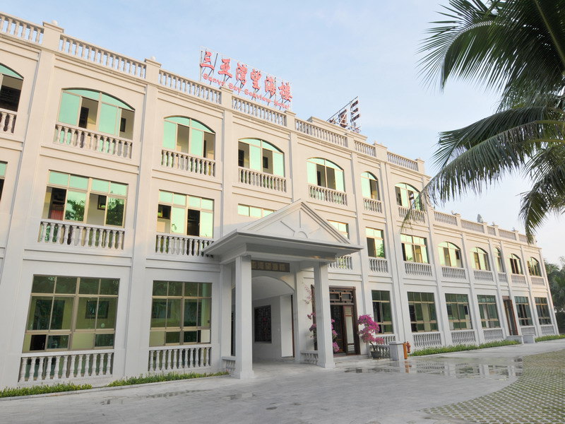 三亚湾望海楼酒店