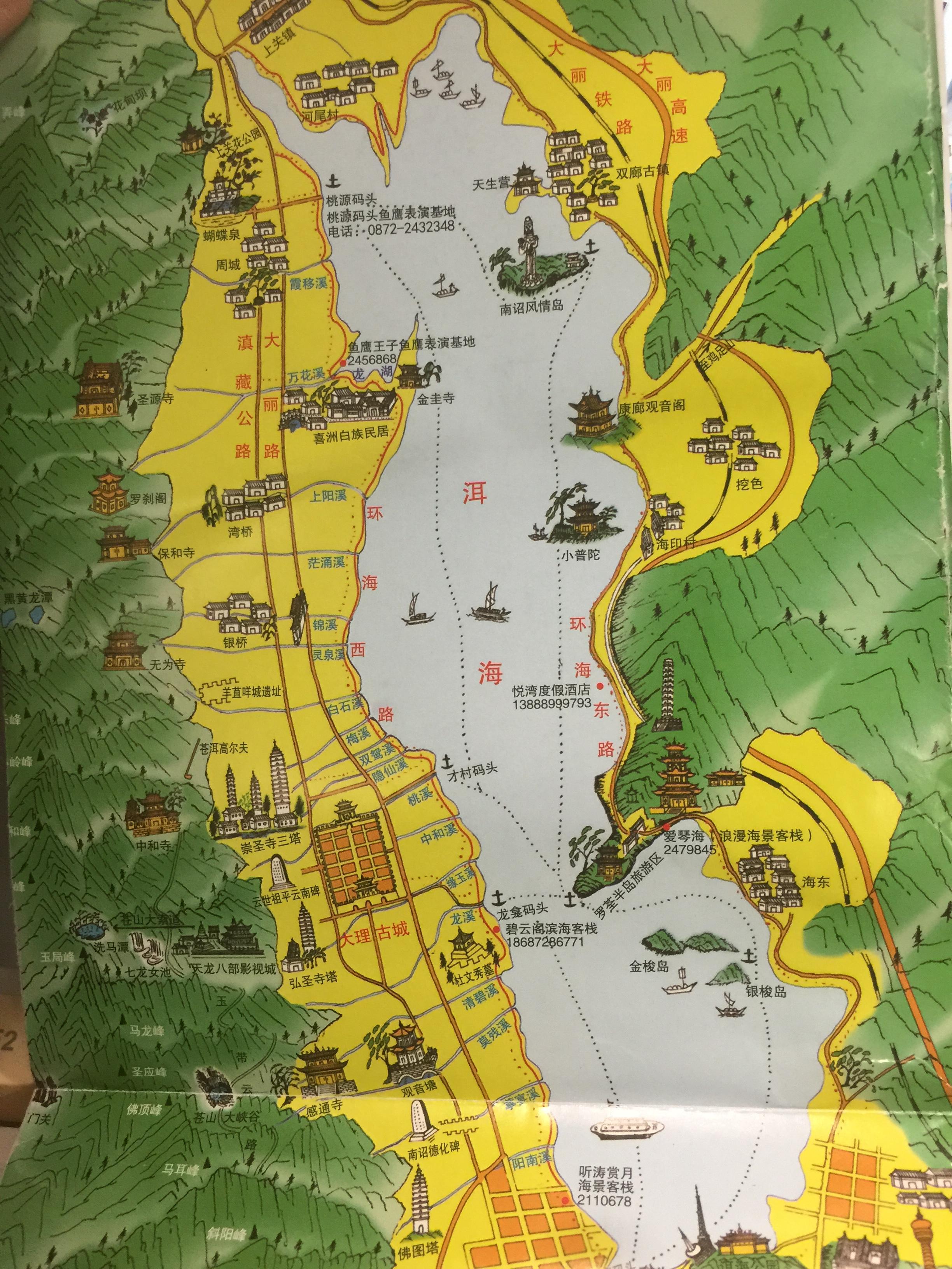 附上游览的地图给大家,这样就可以省了地图的钱咯~ 出发地:龙龛码头