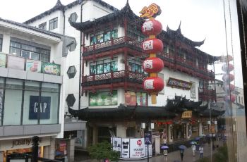 【携程攻略】苏州老娘舅中式快餐(观前街店)附