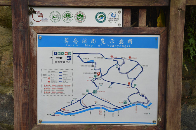 屏南福鼎模板,福建省博物院,西湖太姥山,福州白装修名片设计制作公园图片