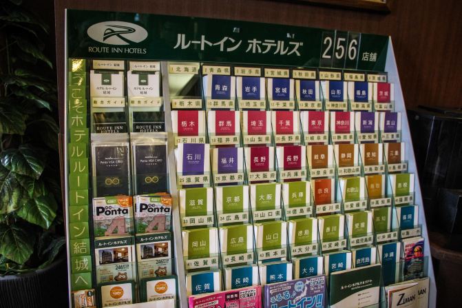 【半自由行】东京5日游大爱Japanの樱花,海死神350漫画图片