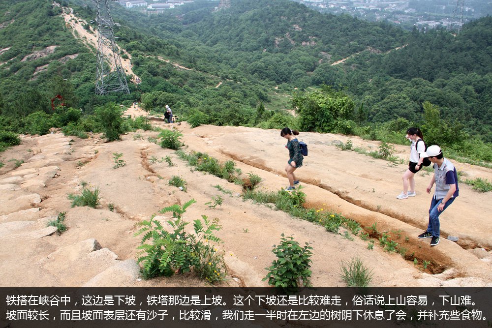 苏州灵岩山到白马涧灵白线路线游记