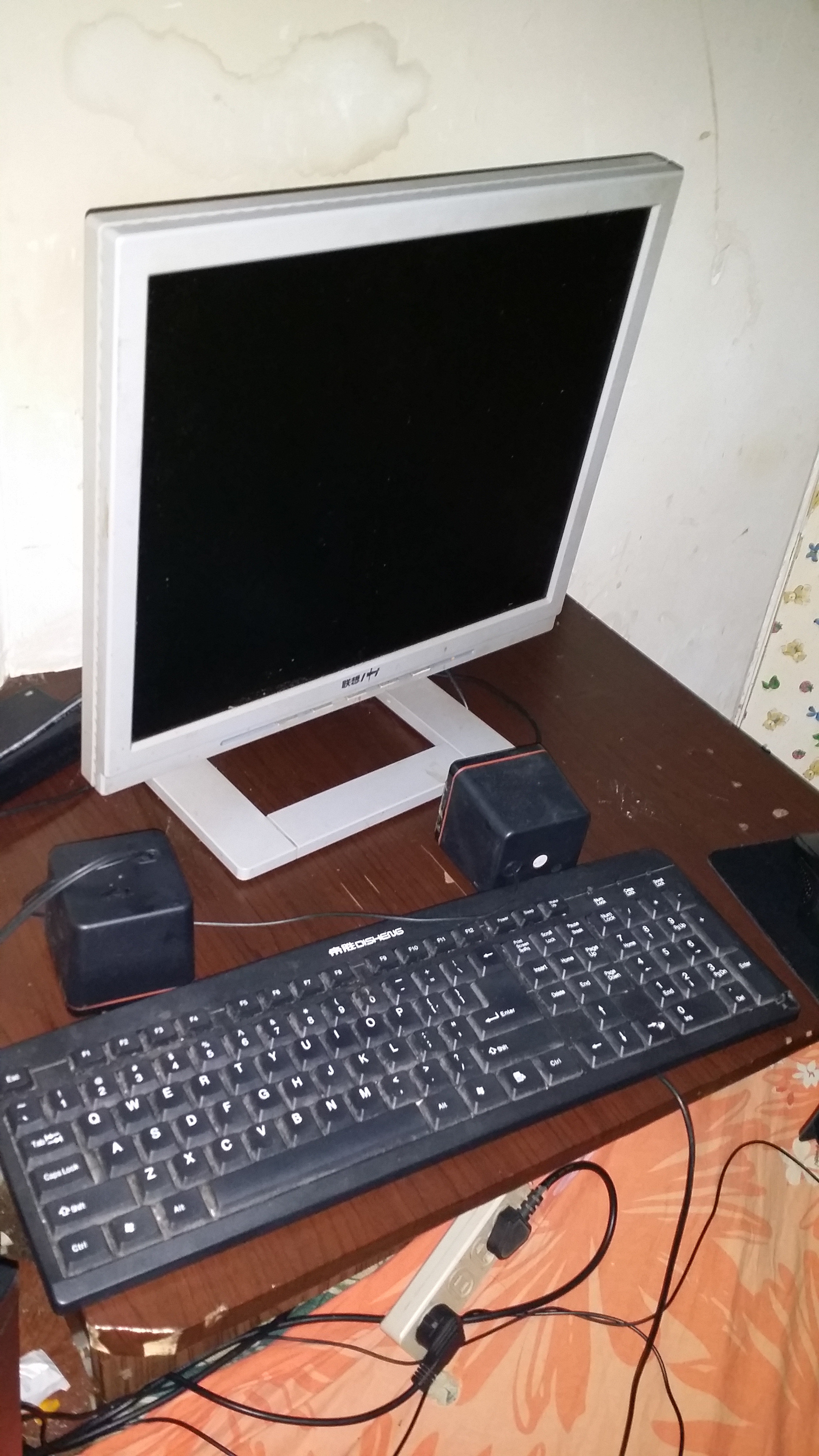 【携程攻略】长春亚泰欧亚超市,长春亚泰欧亚