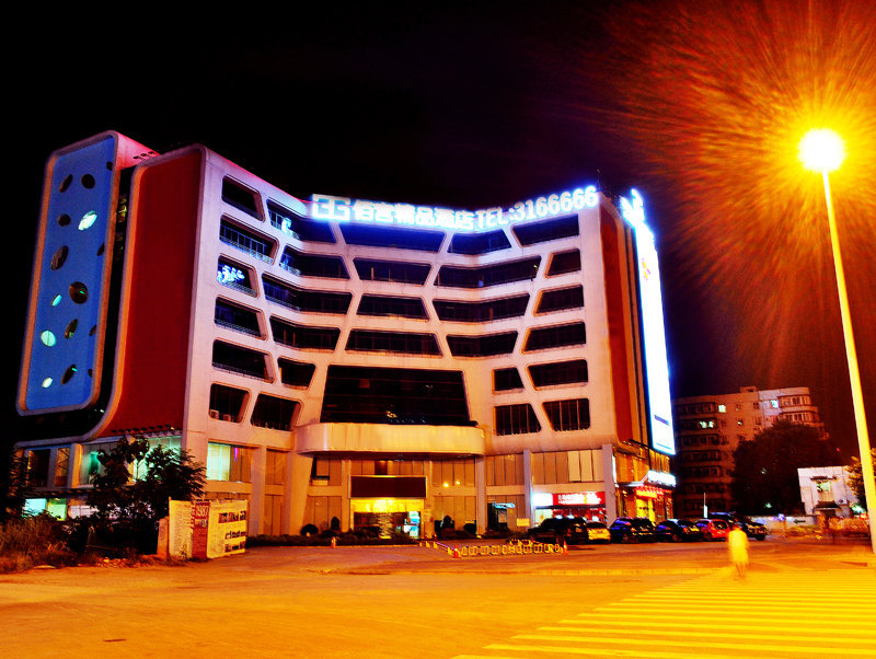 【携程攻略】柳州中国黄金(柳州专卖店),柳州中