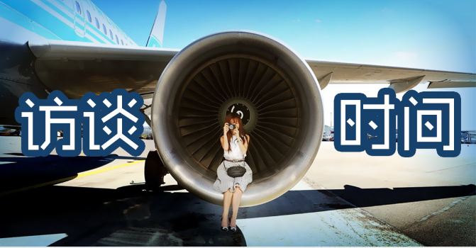 【大咖旅行家 | 罗晓韵 】景色是人的心情,人是