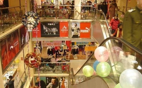 南京奥特莱斯商场(先锋店)购物攻略,奥特莱斯商场(店)