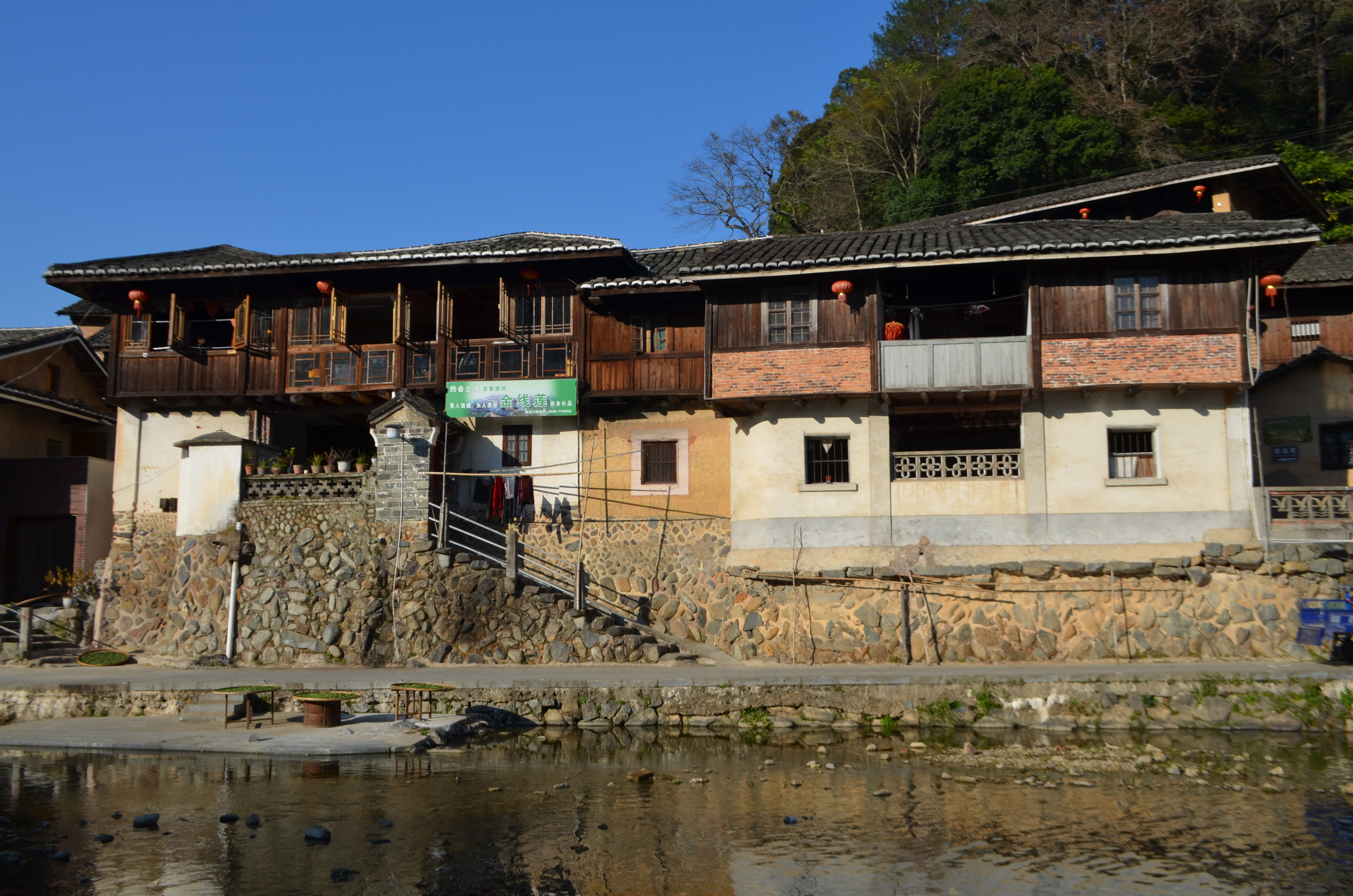 2015年开年福建游(厦门 南靖 太姥山 霞浦)