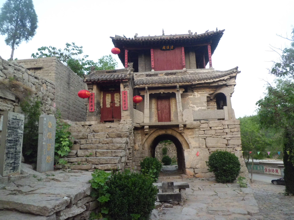 河北省石家庄市游记之井陉县(一)篇