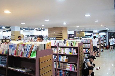 南京新华书店购物攻略,新华书店购物中心/地址/电话/营业时间【携程