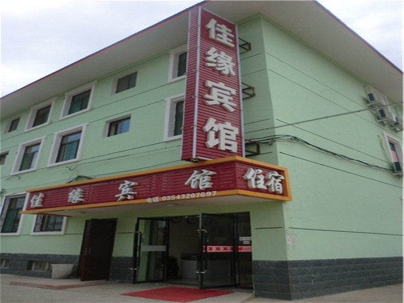 【携程攻略】榆次新付村,榆次新付村地址\/电话