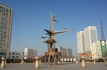 【携程攻略】天津北辰公园附近景点,北辰公园