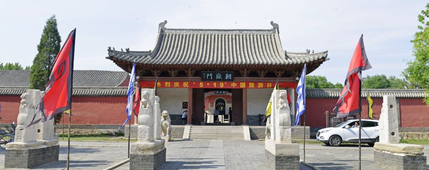 2019曲阳旅游攻略,5月曲阳自助游/周边自驾/出游/自由