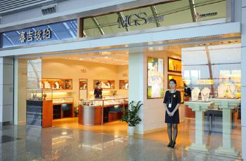 【携程攻略】广州南京中图文化实业有限公司广