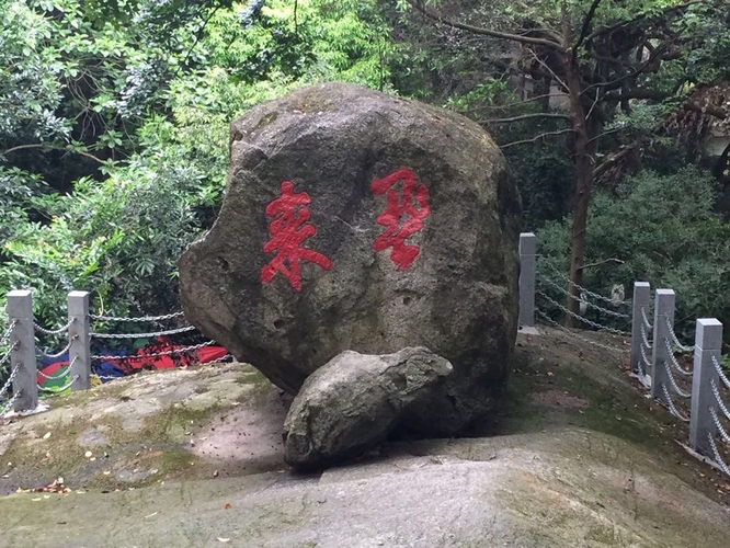 参观完飞来石罗浮山的游览也接近尾声,沿