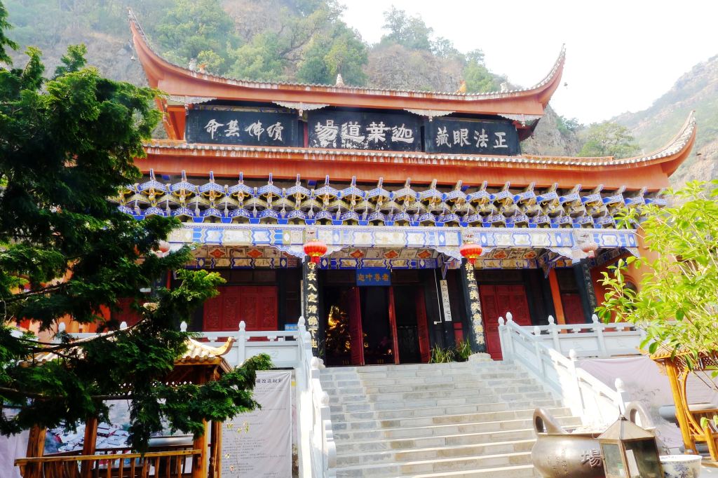 自助独行走云贵(6):宾川(鸡足山),黔西(百里杜鹃)