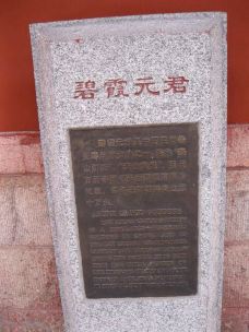 ϼ
