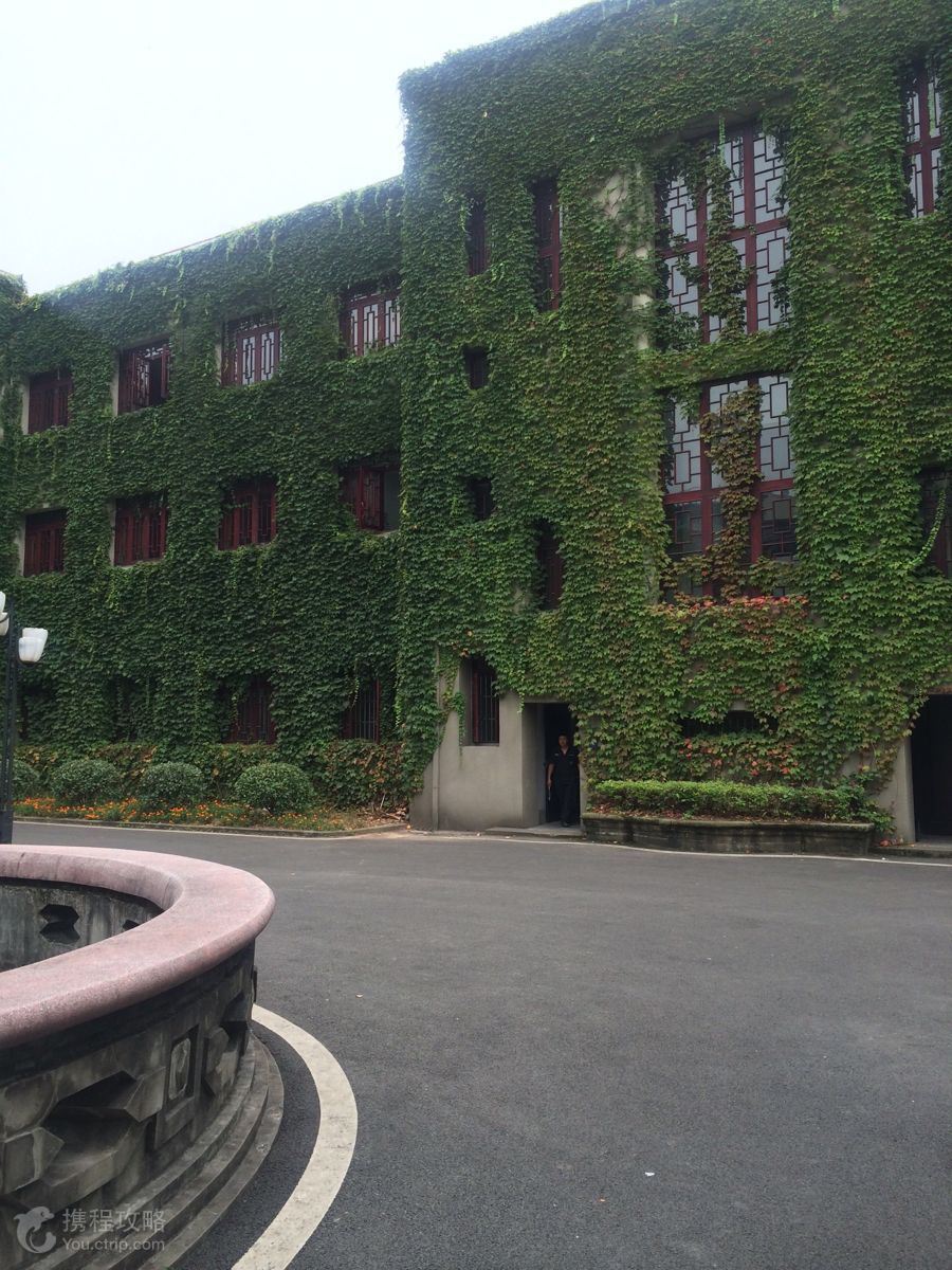 西南大学-风景图
