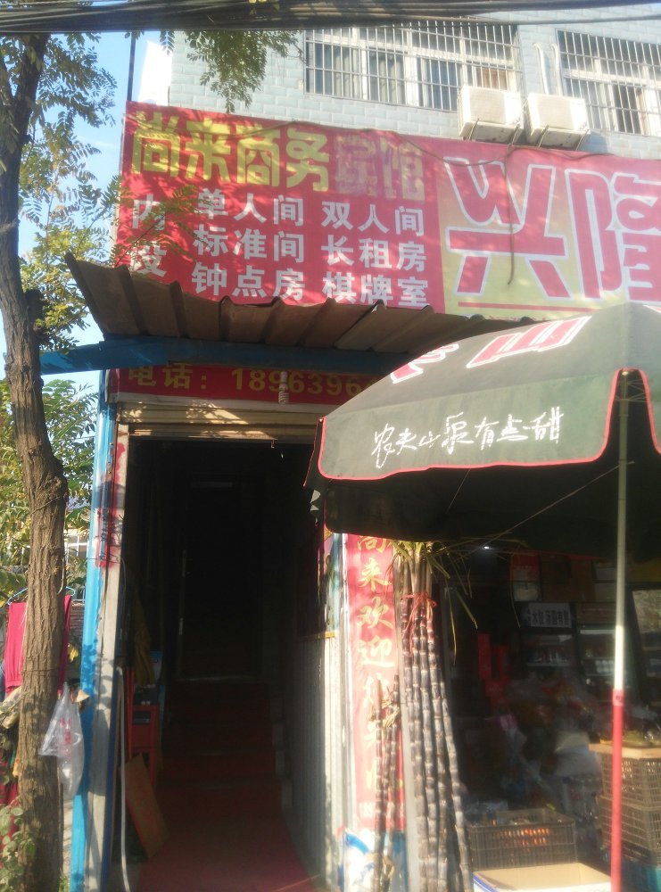 【携程攻略】武汉德邦物流(高桥五路),武汉德邦