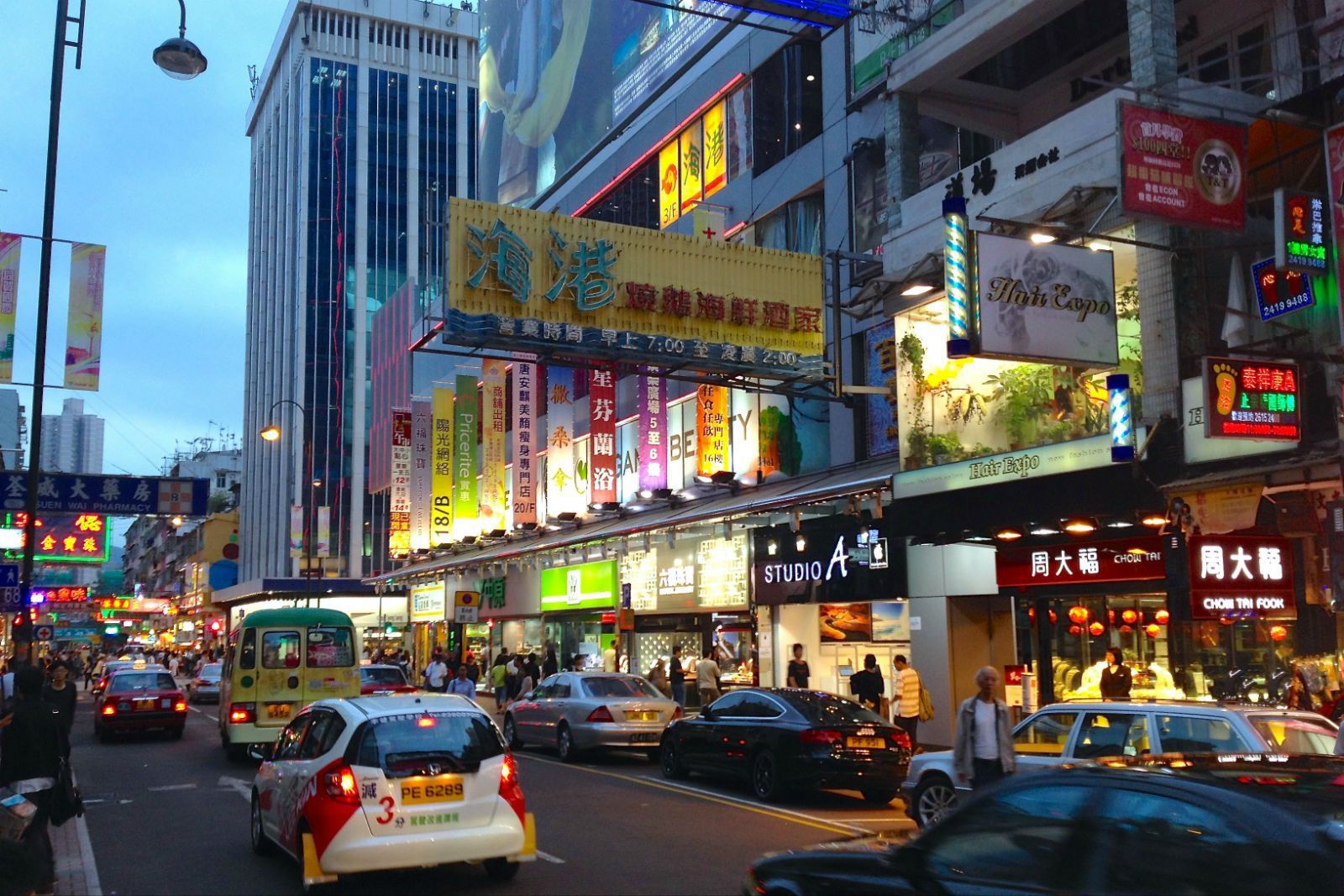 缅怀「香江岁月」之旅-新界篇(3) - 香港游记攻略