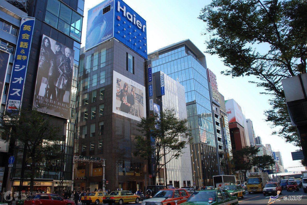 日本东京+箱根+京都+大阪6日5晚跟团游(3钻)·