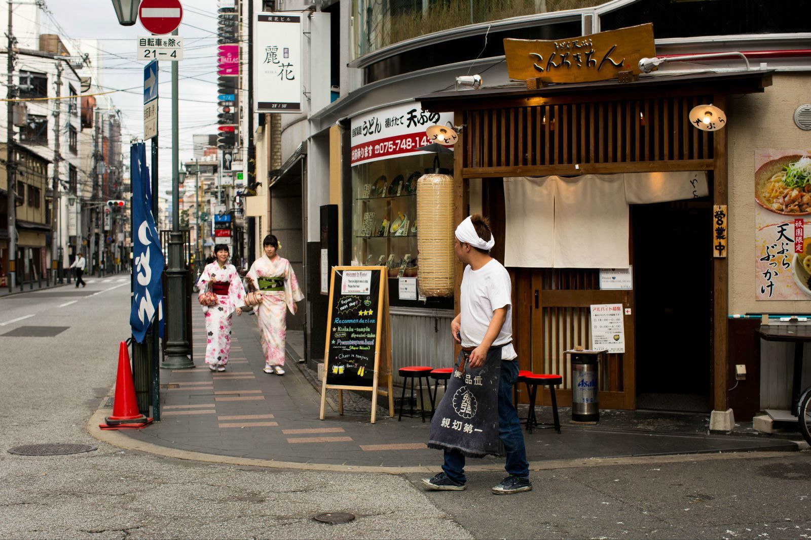 2014 最美的时光在路上 日本