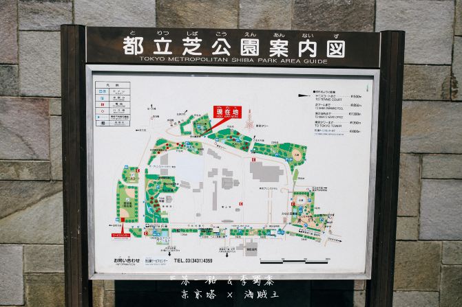 【日本】东京六日深度游--秋叶原,浅草寺,上野