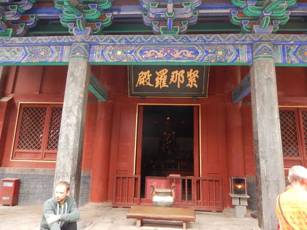 2014中州行之嵩山少林寺