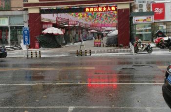 【携程攻略】北京女人街服装交易市场团购,女