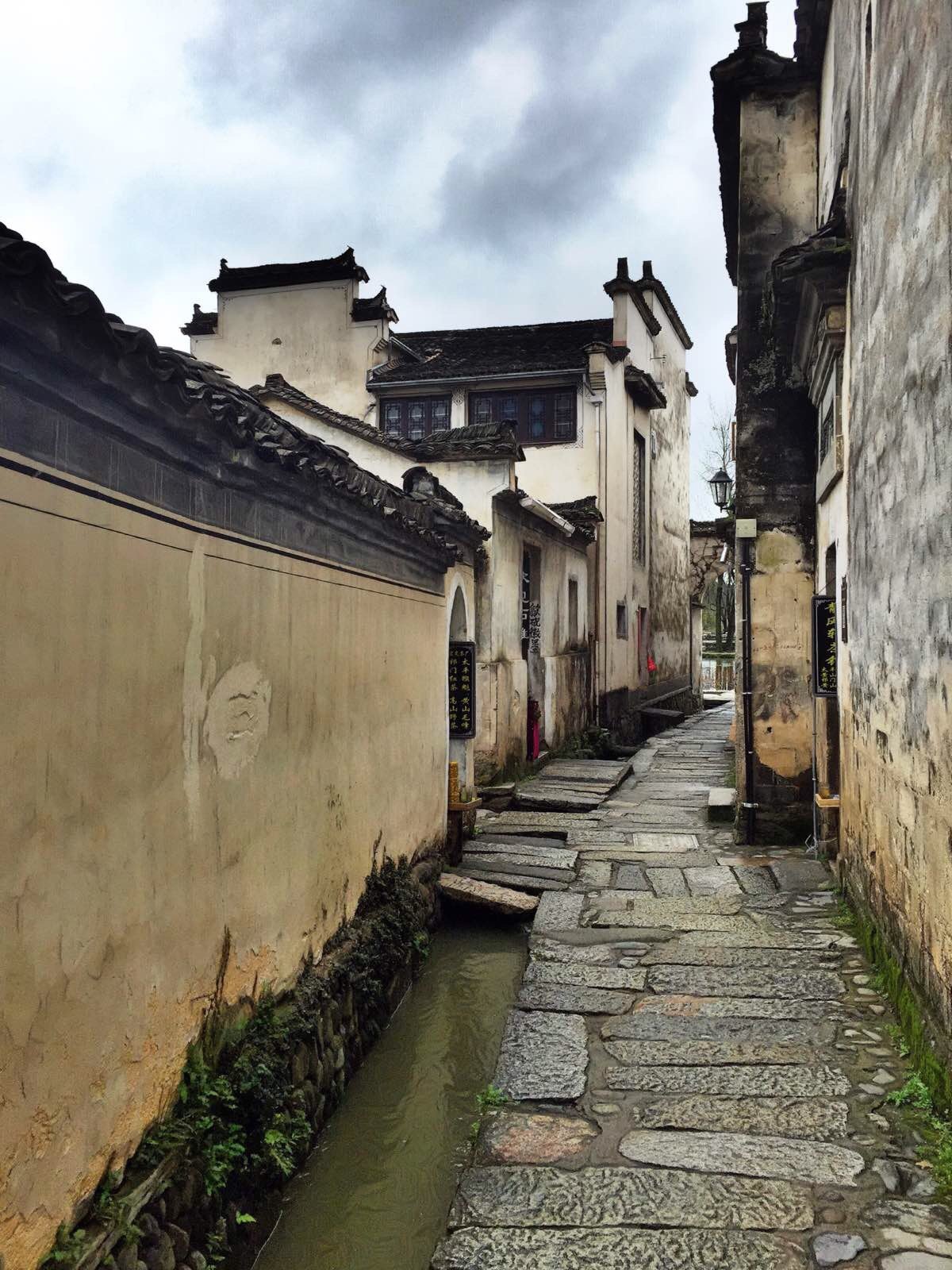 宏村景区