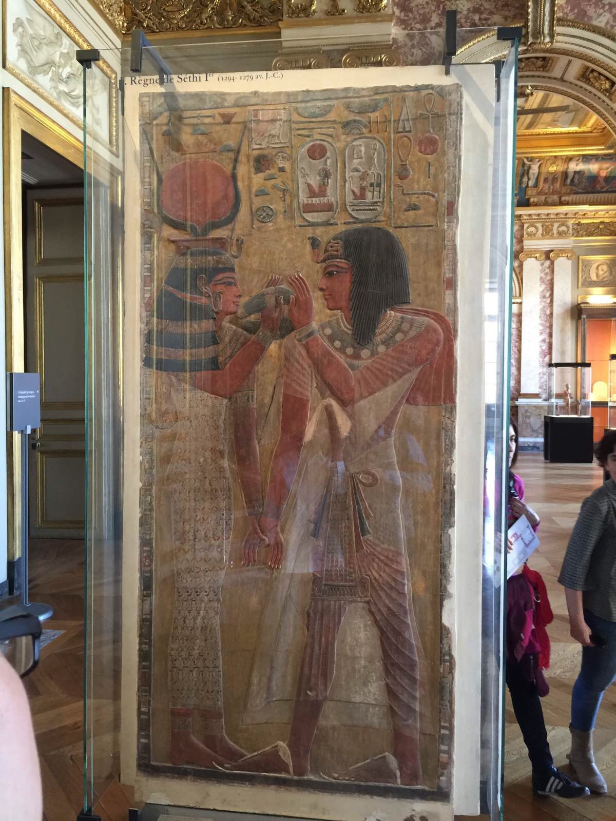 女神哈索尔和塞提一世. 埃及巴比伦馆