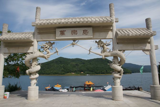 桓仁丹东、泰国、辽宁、宽甸,山、海自驾游攻甲米旅游盘锦攻略图片