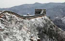 邢台县九龙峡天气预报,历史气温,旅游指数,九龙