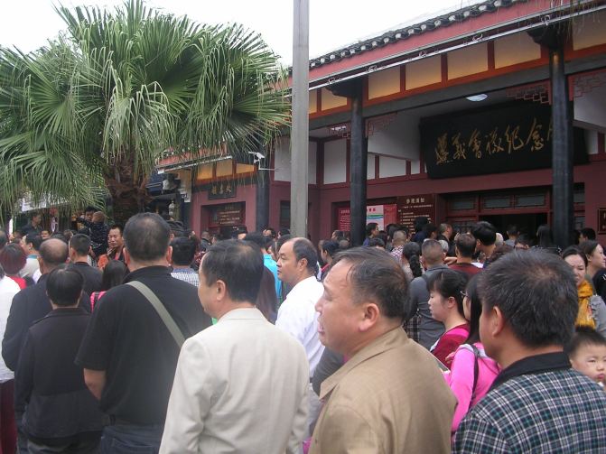 多彩贵州壮美黄果树震撼织金洞(2015十一黄金