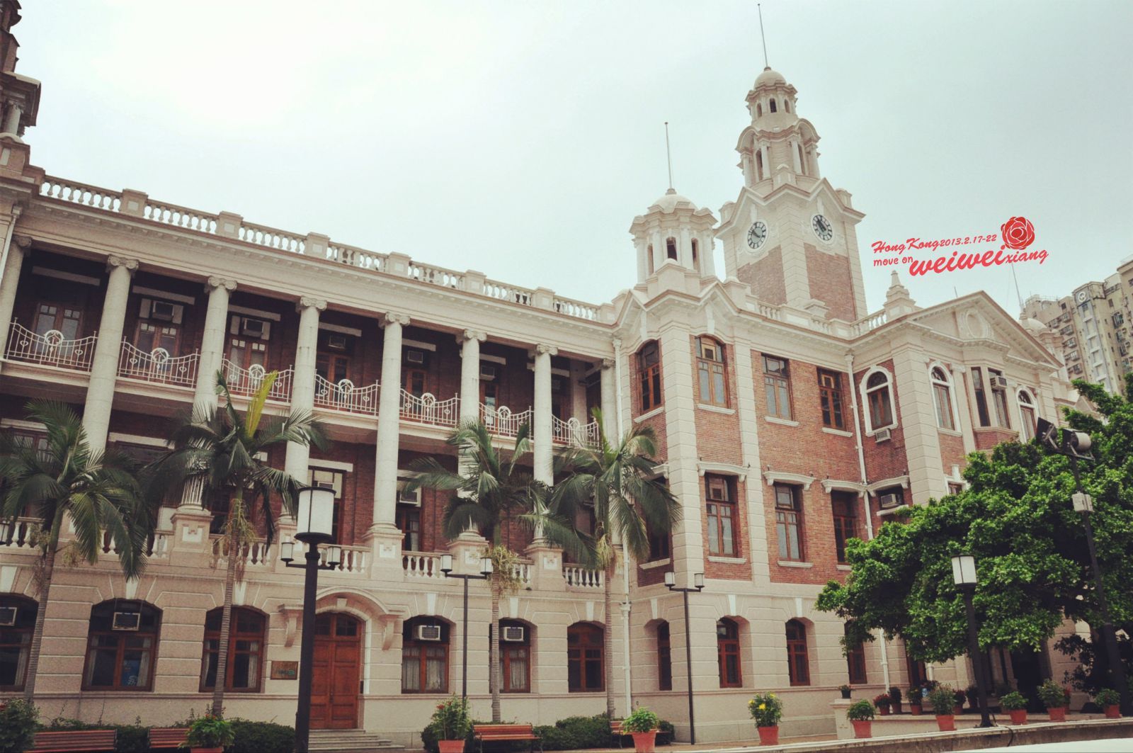 香港大学