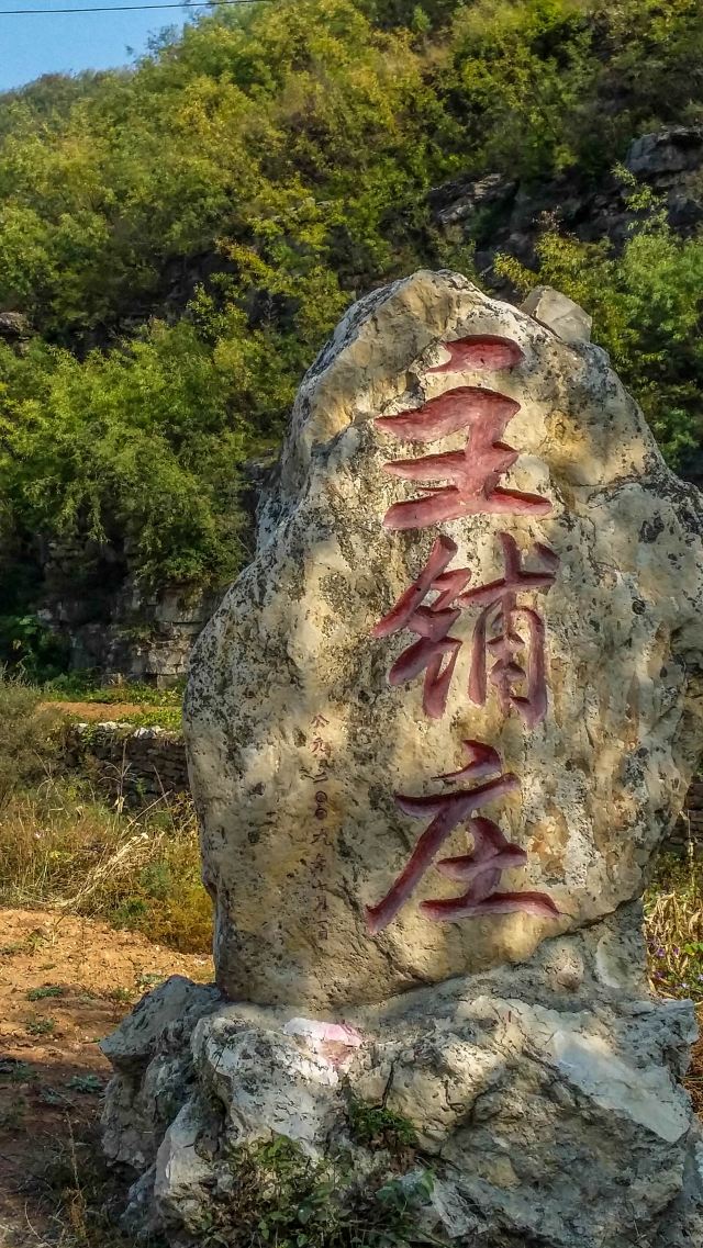 Ȫƽزƴ Ȼ羰 ʶ