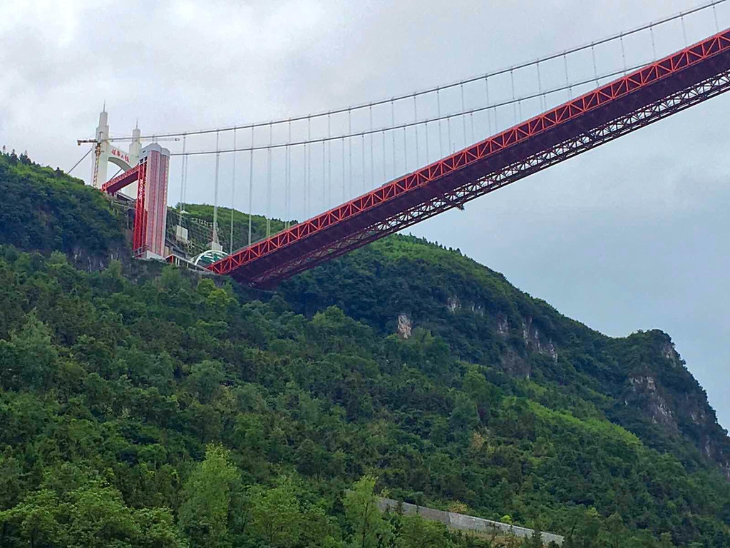 魅力湘西·张家界·矮寨大桥