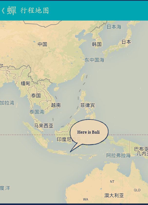 °嵺