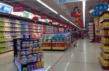 【携程攻略】三亚旺豪超市(胜利广场店)团购,旺