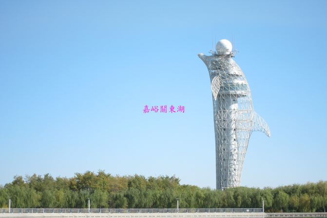 2015秋游宁夏,甘肃,额济纳旗22天(六)嘉峪关东湖---额济纳旗--黑城