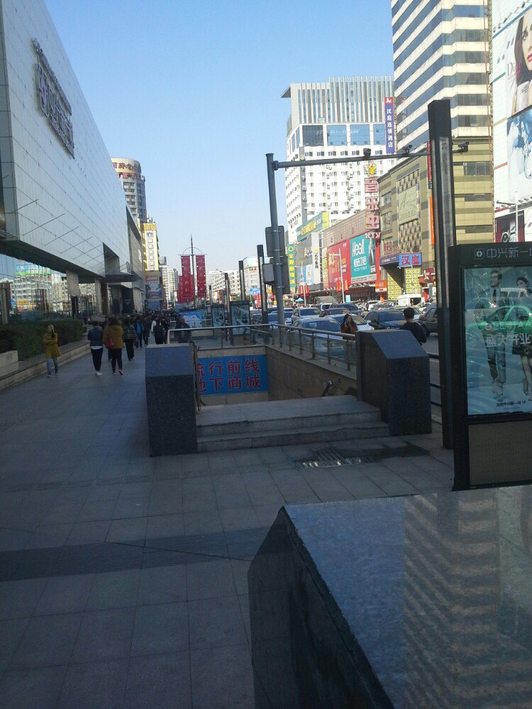 沈阳金融购物中心cgv星聚会中街新一城柯南动漫之旅游