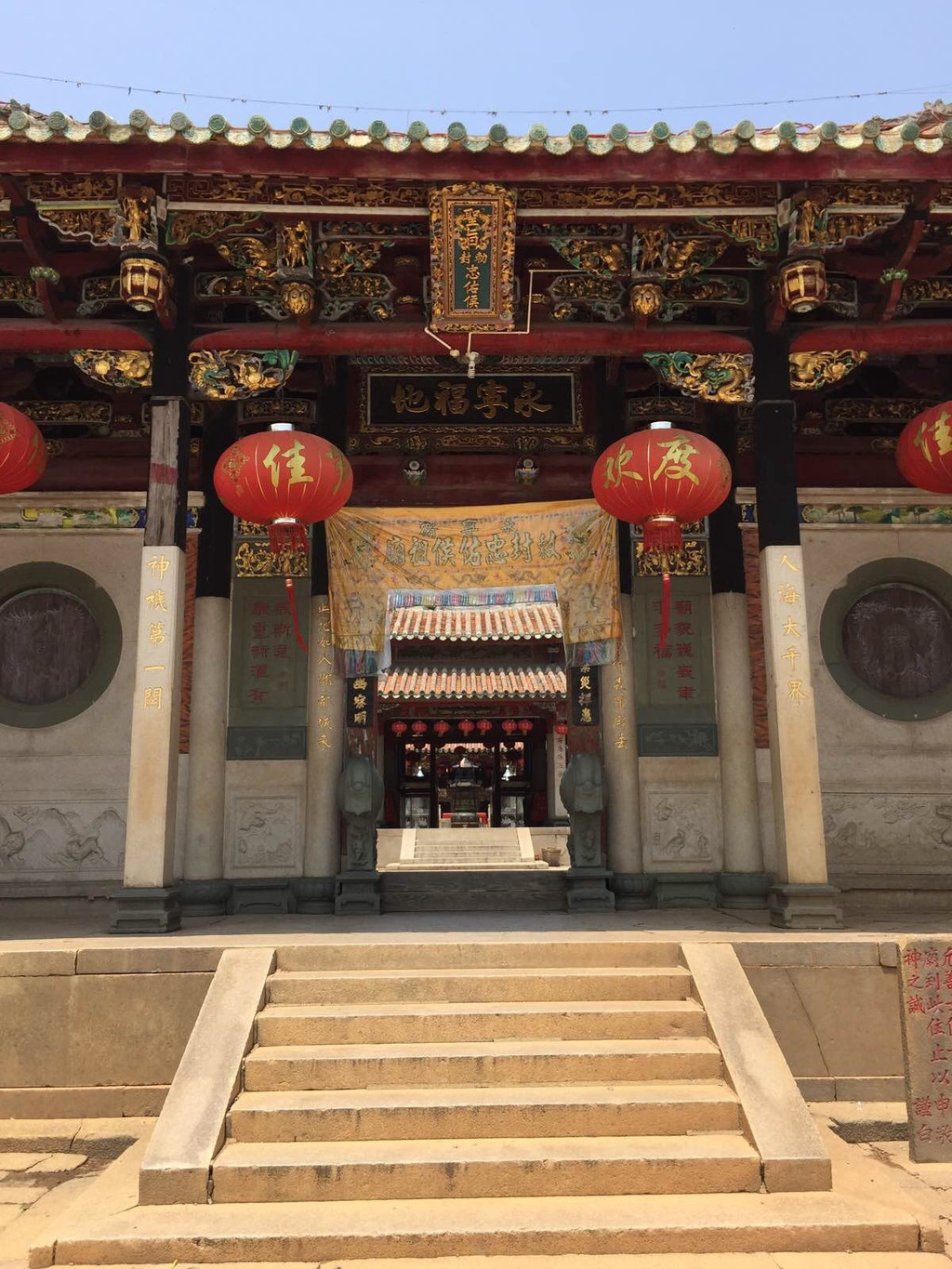 泉州永宁老街城隍庙