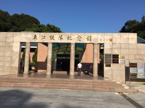 广东东江纵队纪念馆完成大岭山抗日根据地旧址陈列展览