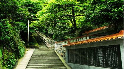 王仙岭旅游风景区门票