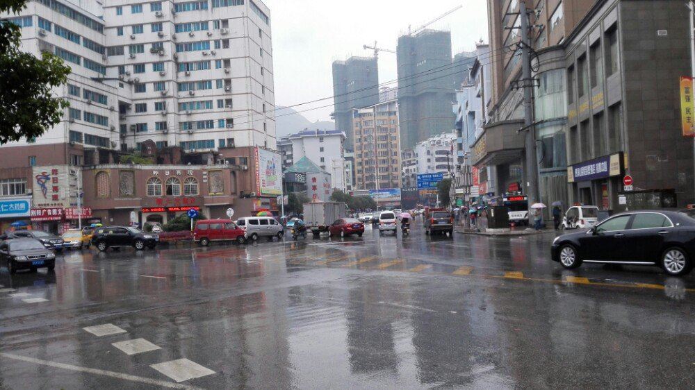 铜仁汽车总站