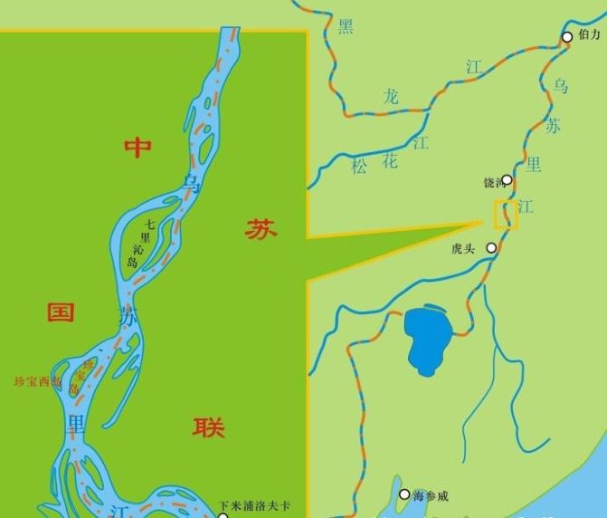 珲春,绥芬河,兴凯湖,珍宝岛,黑瞎子岛,伊春