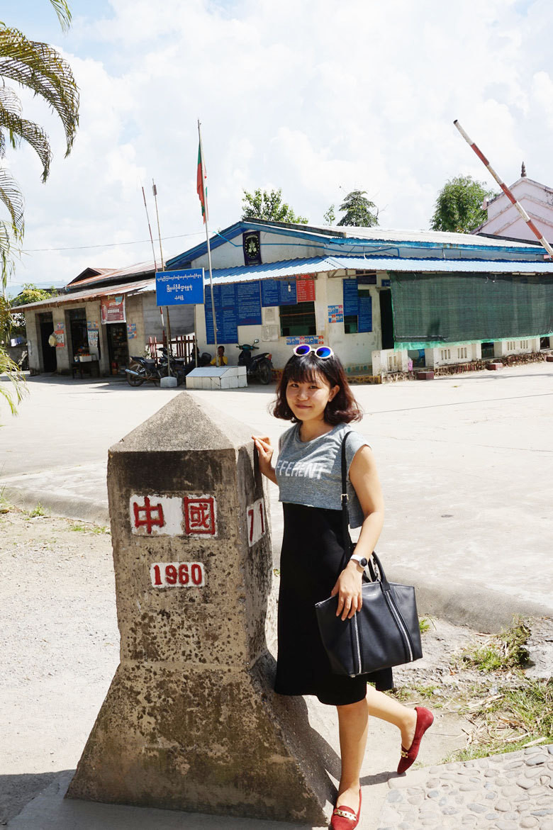 探秘中缅边境云南德宏(芒市勐焕大金塔 景成地海 畹町边关文化园 独树